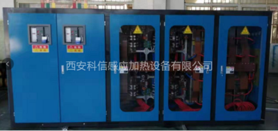 中频电源-串联12脉一拖一中频电源.